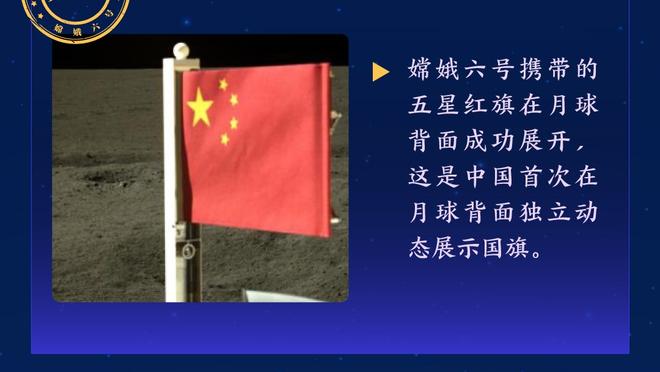 梅西INS遭爆破：我的中国同学勤工俭学存钱去香港看你，回来时他哭了